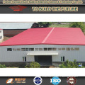 carport steel structure    ,Easy --fast install HTP-487